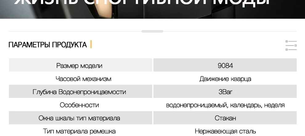 Naviforce Для мужчин Спортивные часы Бизнес кварцевые часы Нержавеющая сталь группа Водонепроницаемый Роскошные Группа Наручные часы Relogio Masculino