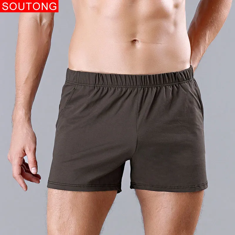 brown1 Soutong, мужское нижнее белье, боксеры, шорты, летние, мутанд, хлопок, мягкие, с принтом, свободные, короткие, домашние, трусы, мужские, для сна, штаны - Цвет: brown1