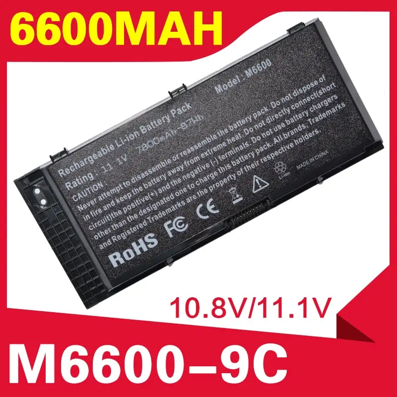 Аккумулятор ApexWay 87Wh для ноутбука FV993 PG6RC R7PND OTN1K5, для DELL Precision M4600, M4700, M4800, M6600, M6700, M6800