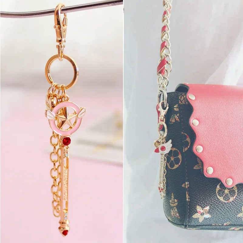 2 шт. брелок для ключей|Реквизит костюмов| |