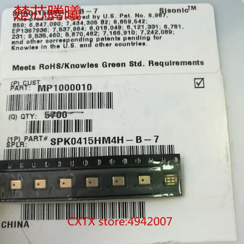 

CHUXINTENGXI SPK0415HM4H-B-7 микрофон поверхностного монтажа SPK0415 100% новый
