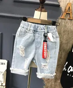 Детские джинсовые шорты, на возраст 2-7 лет