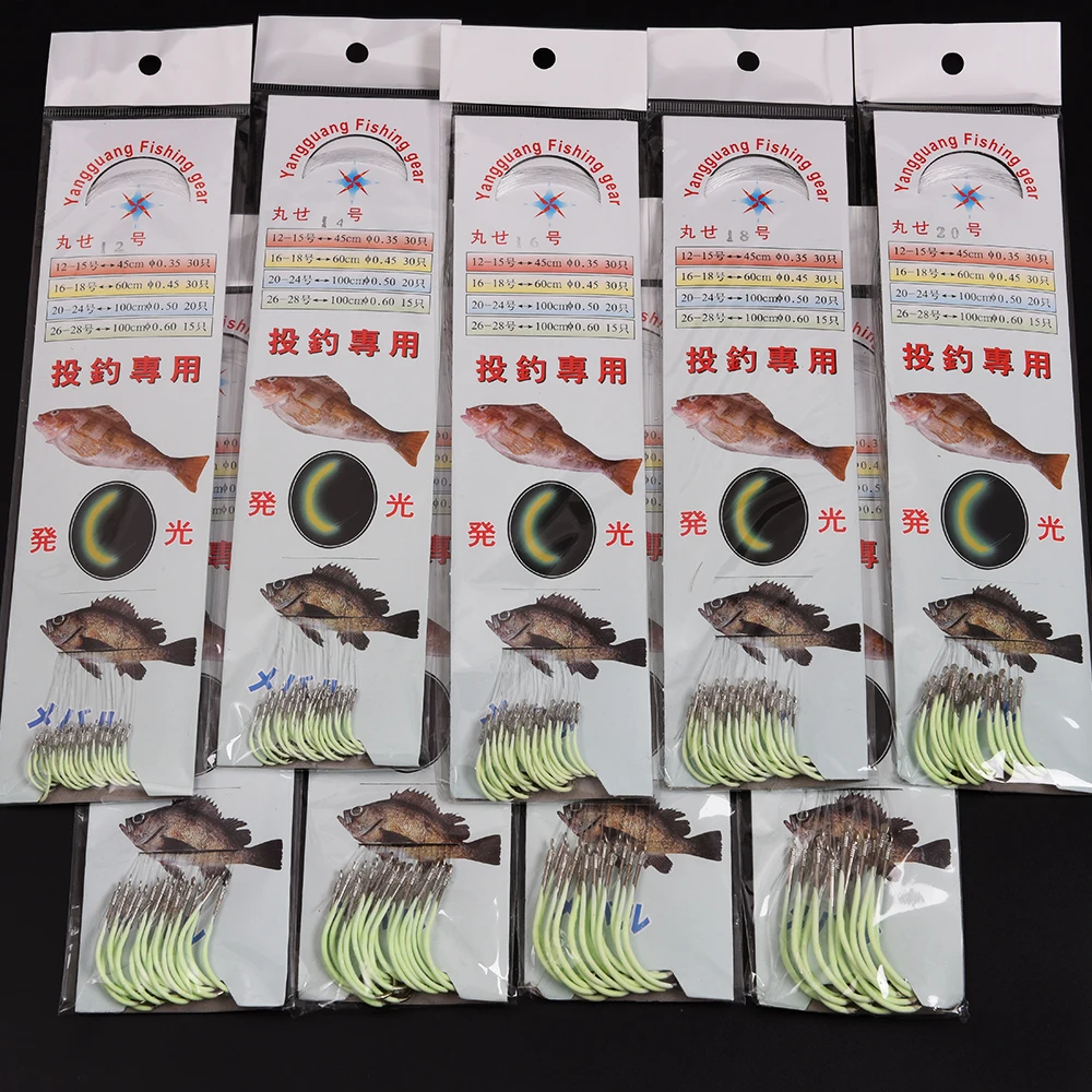 12-28 # светящиеся рыболовные крючки с леской зазубринами снасти аксессуары