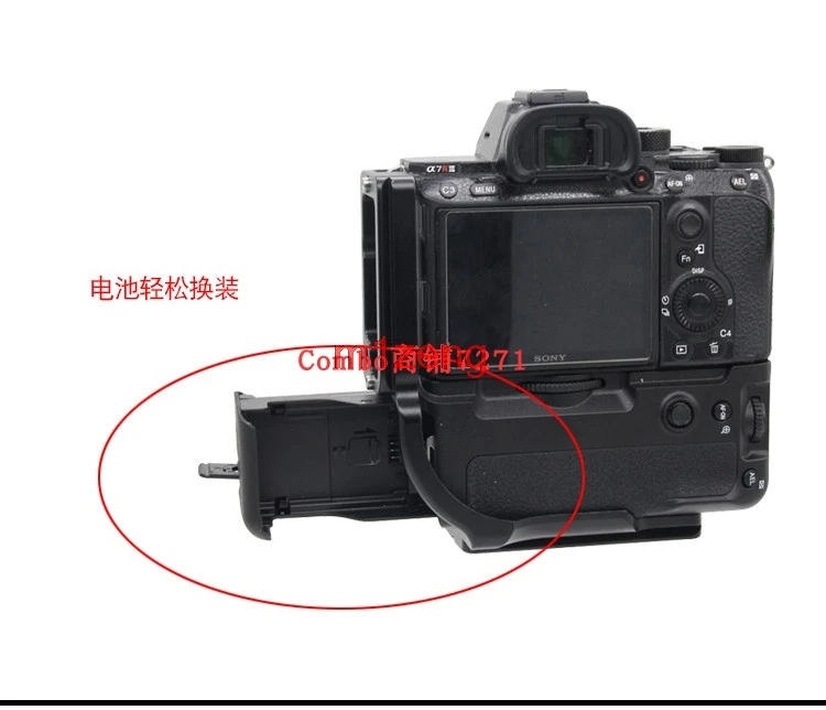 A7M3 быстросъемная l-пластина/кронштейн рукоятка для sony a9 A7 MARK III A7III A7RIII A7R3 камера RRS Батарейная ручка шаровая Головка