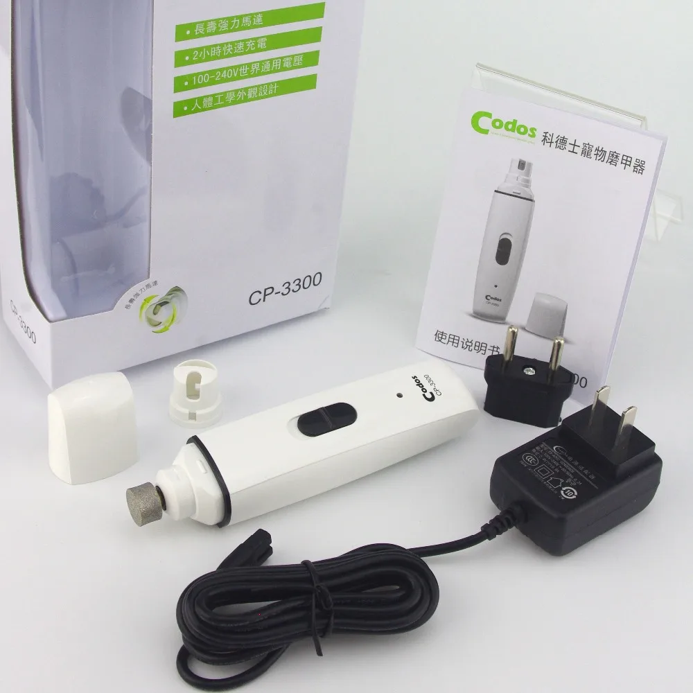 Codos Профессиональный электрический инструмент для груминга и ухода за питомцем