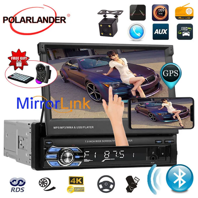Автомагнитола 7 &quotсенсорный экран стерео USB/AUX/SD головное устройство радио