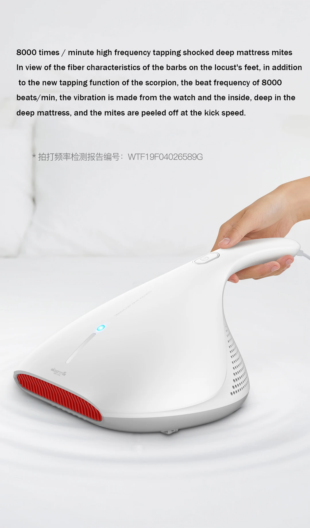 Xiaomi Mijia Deerma клещей пылесос ручной светильник и тепловой шок УФ лампа удаление клещей сильный всасывающий очиститель