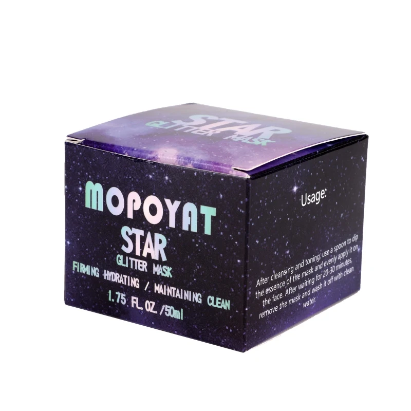Блестящая Маска Star увлажняющая блестящая золотая отшелушивающая черная маска