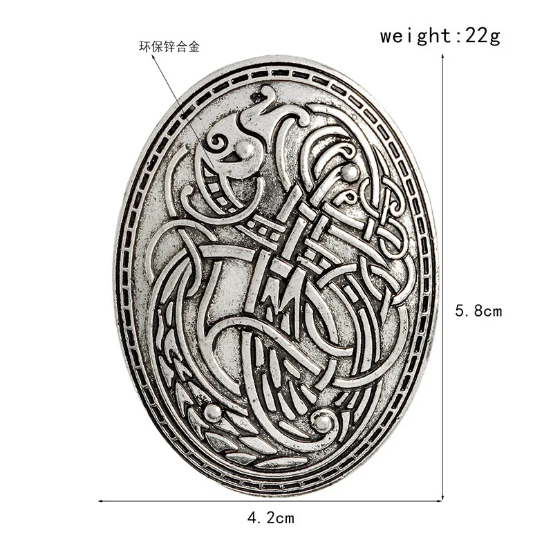 Ювелирные изделия Viking волк графический узор бюстгальтеры Броши амулет для