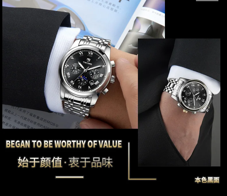 Механические часы TEVISE Skeleton Tourbillon, автоматические мужские классические механические наручные часы с золотой фазой Луны, Reloj Hombre