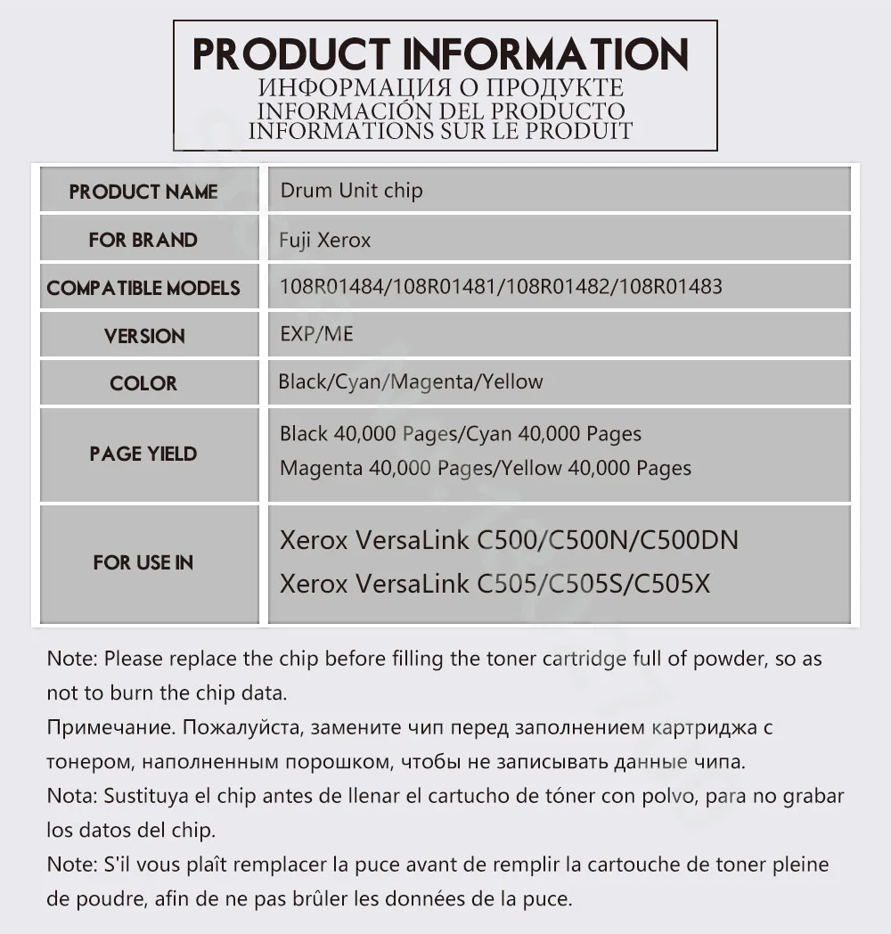40 шт. 108R01484 108R01481 108R01482 108R01483 чип блока изображений для Xerox VersaLink C500 C500DN C500N C505 X сброс