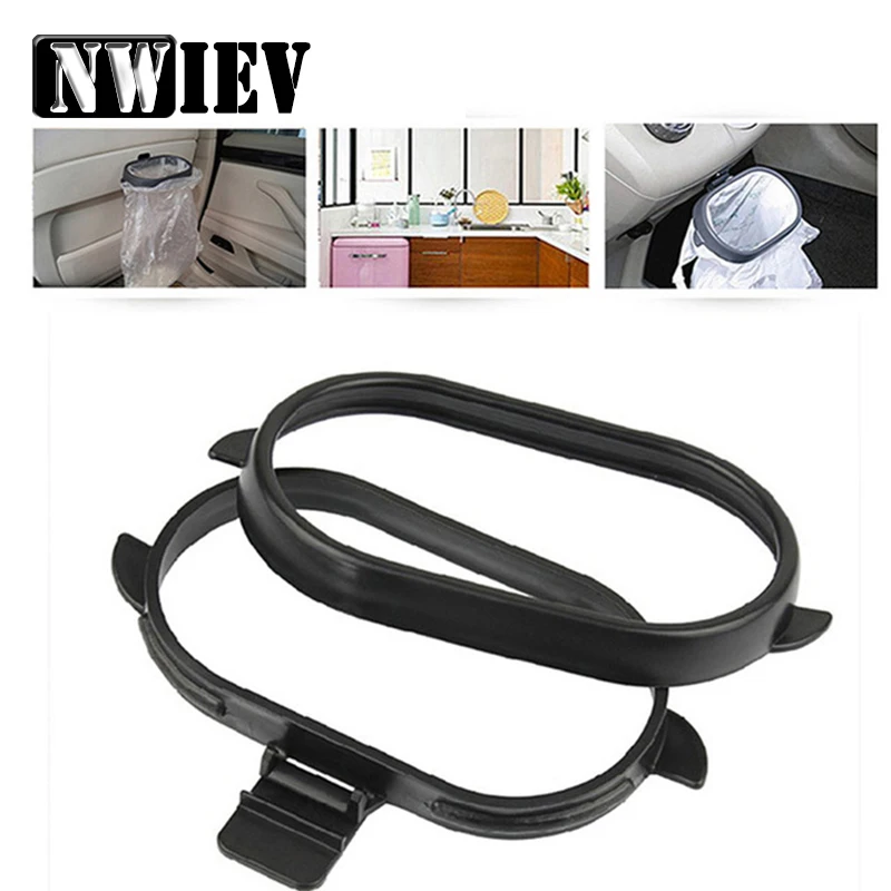 Автостайлинг NWIEV для Renault Megane 2 Logan Captur Alfa Romeo 159 Chevrolet Cruze Jeep мусорное ведро мусорный