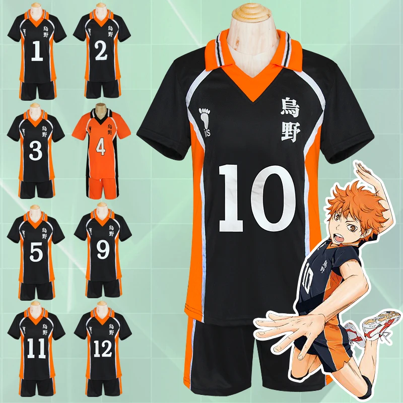

Haikyuu Karasuno Boys' High School Volleyball Club Hinata Shyouyou Cosplay Costume Sportswear Jerseys Uniform For Halloween