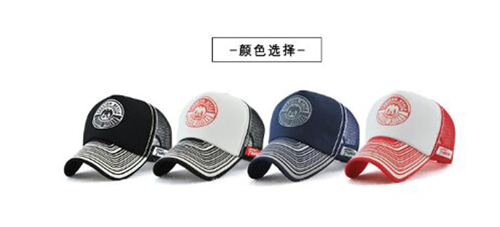 XEONGKVI корейский летом напечатаны Бейсбол Кепки бренд Snapback хлопок сетка шляпа для Для женщин и Для мужчин чистая Кепки Casquette 56- 60 см