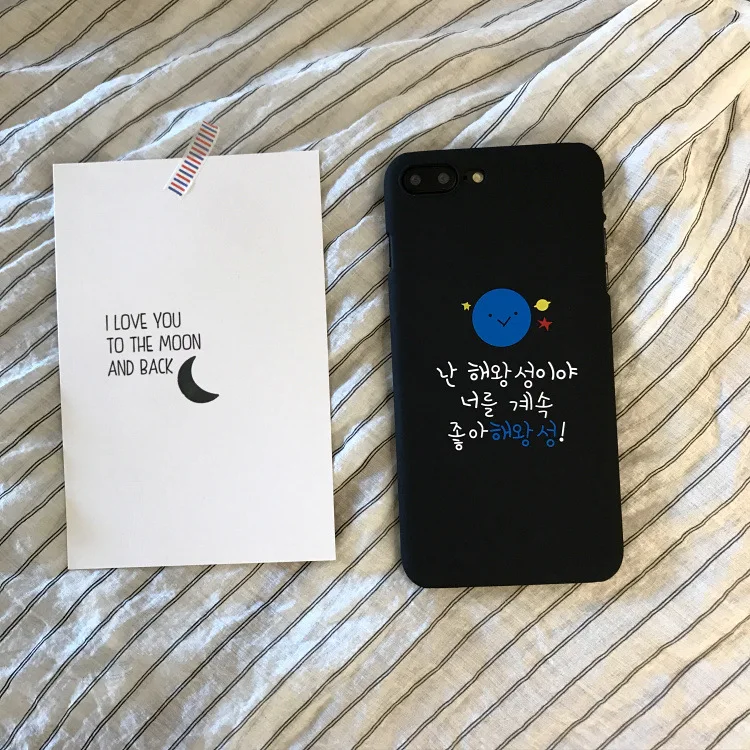 Cute Korean Moon Earth Couple Phone Case For iPhone 7 Puls 6 6S 8 Cases Lovely Cartoon Soft Silicone Back Cover Couqe |