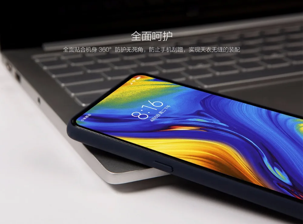 Xiao mi x 3 Чехол 6,3" Защита встроенный матовый чехол для Xiao mi X 3 Чехол mi x3 ультратонкий толщина 0,8 мм