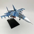 1:72 Статическая фотолампа Su30 Бесплатная доставка