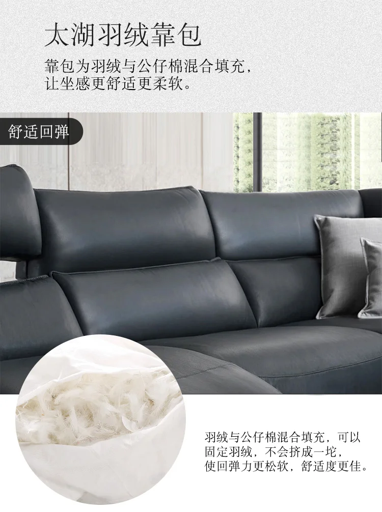 Гостиная диван набор L Угловой кресло Электрический Диван Натуральная кожа