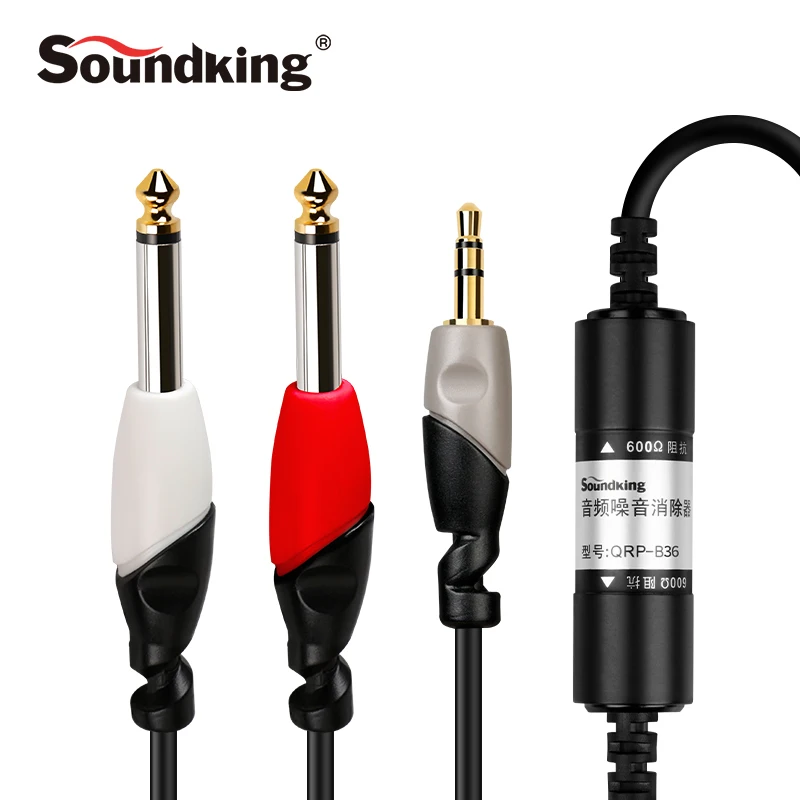 Soundking профессиональный аудио кабель 3 5 мм до 2*6 35 Джек шумоподавитель папа для