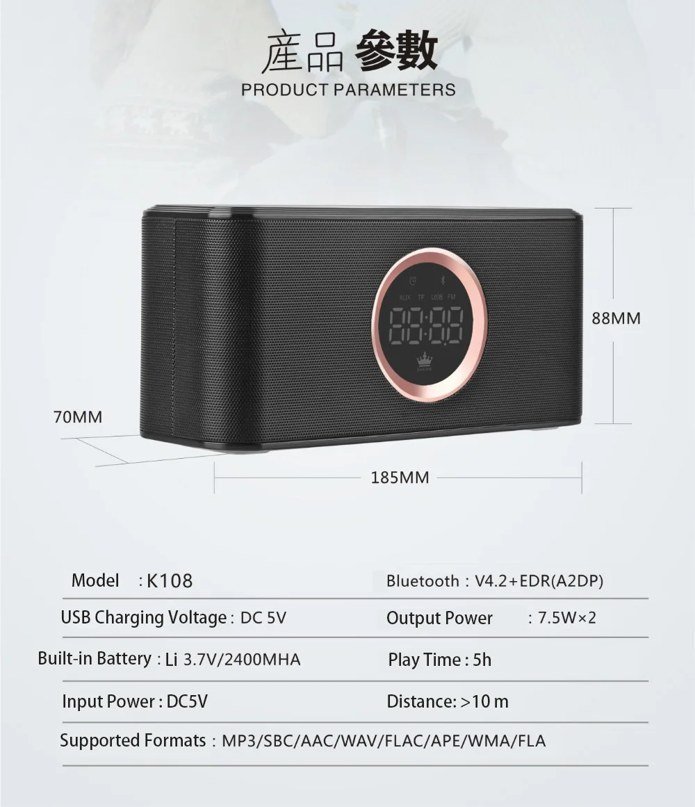 KINGONE K108 Портативный Bluetooth Динамик Hand Free Bluetooth 4,2 Sound Bar Поддержка TF карты FM музыке стерео сабвуфер Super Bass