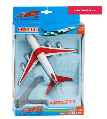 B 1:400 литой металлический самолет модель игрушки " Аэробус A380 тянуть обратно Реплика W/звуковой сигнал с трёхмерными чертёжами для детские игрушки подарки - Цвет: B