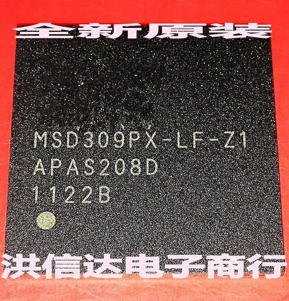 1 шт./лот MSD309PX-LF-Z1 ЖК-дисплей чип NEC и BGA
