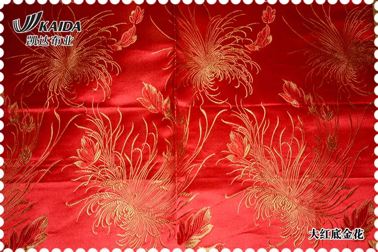 Шелковая парча жаккардовые Пользовательские Шелковый Cheongsam красивая ткань для