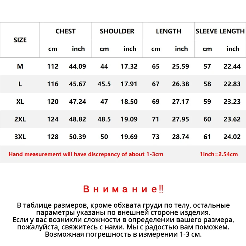 Новое поступление мужская куртка из шерсти Сезон весна осень Мужские