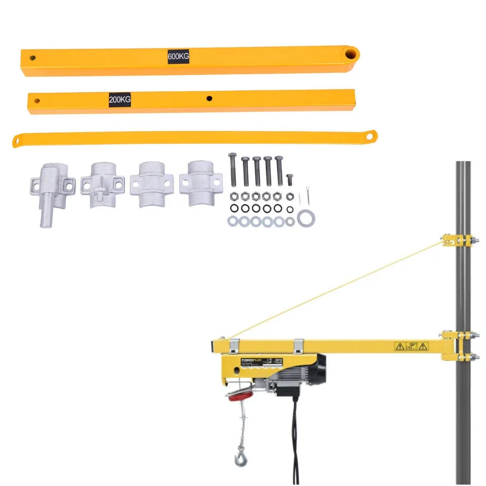 

200--600KG 750-110CM Extending Electric Hoist Swing Support Arm Hoist Support Arm Bracket Crane Lifting Machine