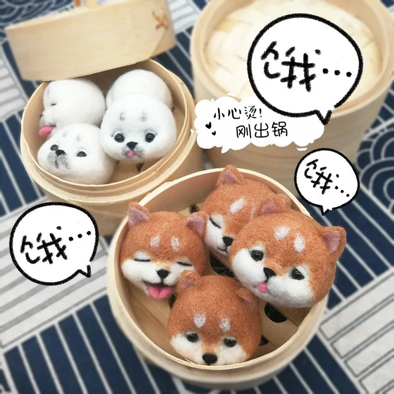 1 комплект не готовая Пельменная шерсть фетр ручной работы тыкается собака для