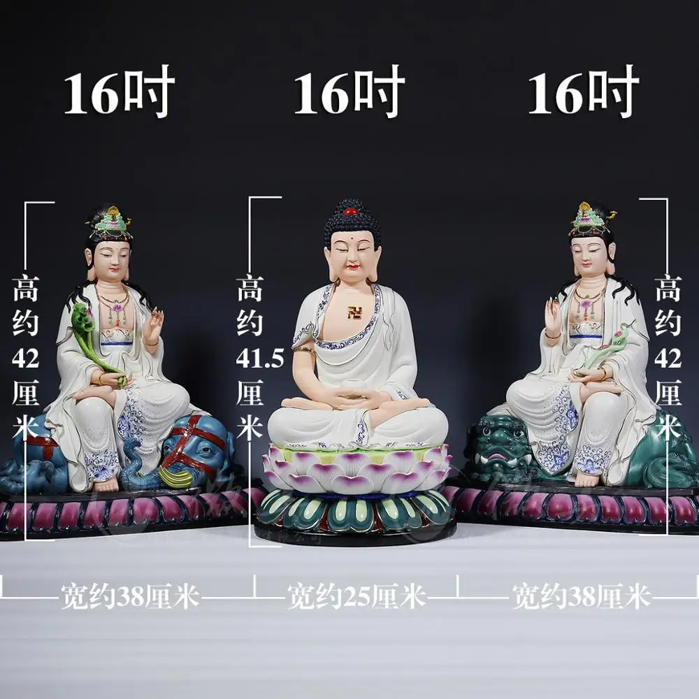 Dehua ceramics 16 дюймов три Kegon Манджушри Бодхисаттва статуя шакьи Муни Будды|ceramic