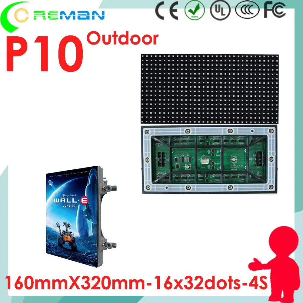 Сверхтонкий светильник уличный светодиодный экран p10 арендный шкаф модуль