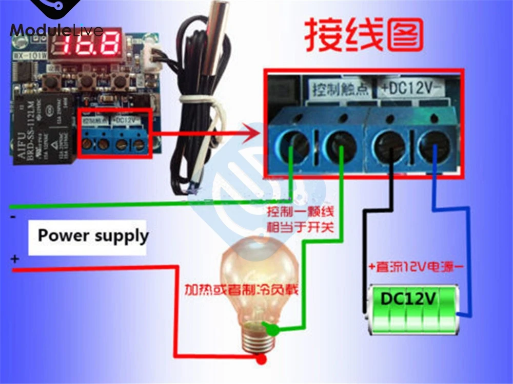 Цифровой светодиодный регулятор температуры плата переключателя управления
