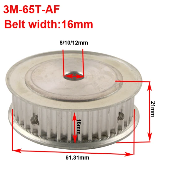 LUPULLEY HTD3M 65 т ременный шкив 16 мм ремень Ширина 3 мм зубы Шаг 8/10/12 мм Диаметр шкив для гравировки 1 шт