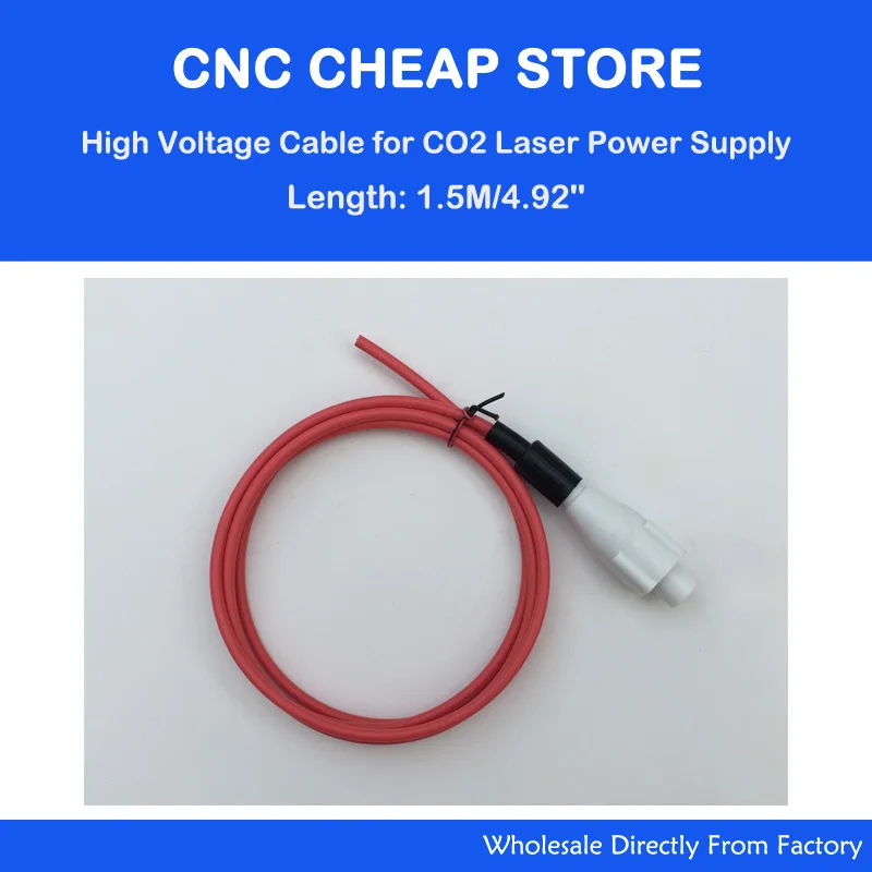 Кабель высокого напряжения длиной 1 5 м для лазерного источника питания CO2 и