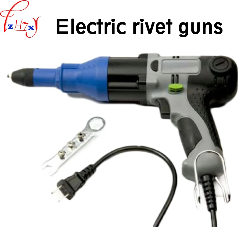 1pc UP-48B Electric pump core riveting gun electric riveting gun suitable for aluminum core rivets 220V