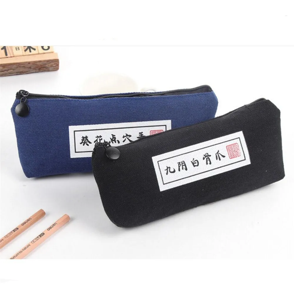 Новинка новый большой чехол карандаш для единоборств канцелярские