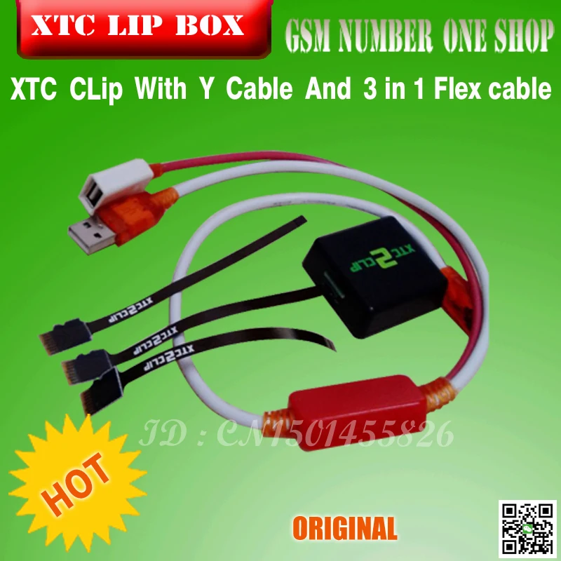 

Xtc 2 clip xtc clip Box и Y-образный кабель и гибкий кабель 3 в 1 для HTC