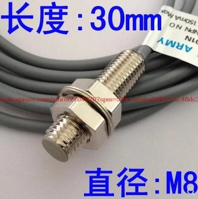 

100% NEW FM08-01NS Metal Proximity Switch Length 30mm Counting Sensor