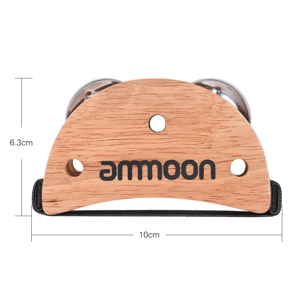 Ammoon эллиптический Cajon Box Drum Companion аксессуар для ног Jingle бубен ручных ударных