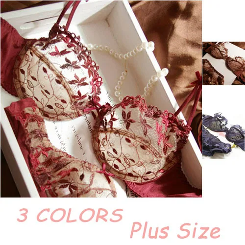 Высококачественное женское нижнее белье ультратонкие бюстгальтеры 3 цветов +