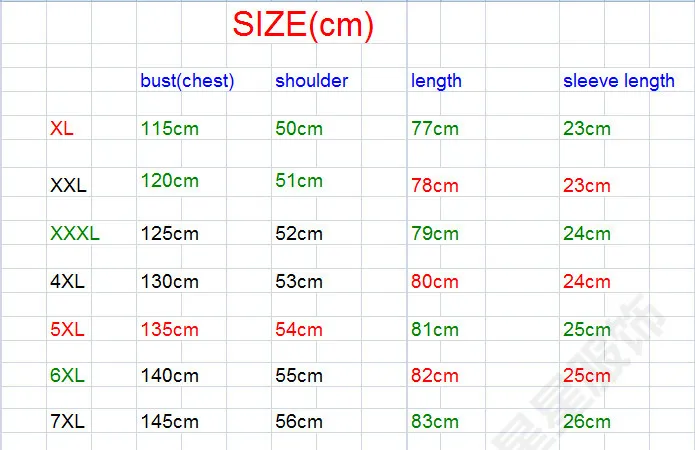 8XL 6XL 5XL летняя новая мужская рубашка брендовая роскошная мужская хлопковая рубашка с коротким рукавом рубашка кардиган рубашка мужская одежда
