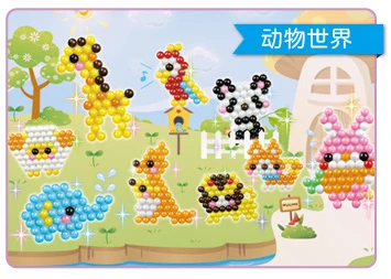 Pretend Play Magic Beads Jewelry Life Creative Handmade Children's Toys Water Beads Child Birthday Gift DIY De Juguete - Цвет: animal