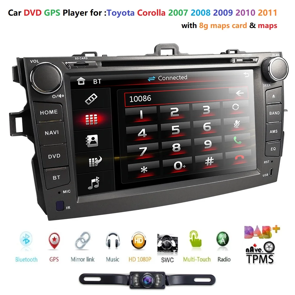 Бесплатная карта 8 &quot2 din автомобильный DVD Автомобильный мультимедийный плеер для
