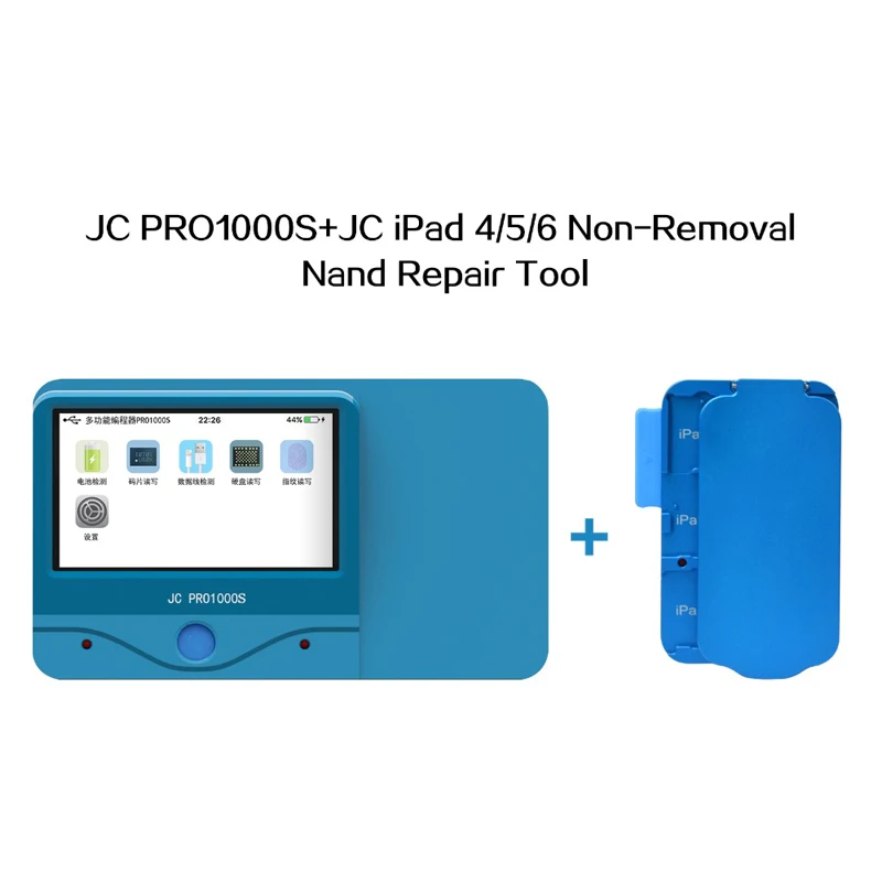JC PRO1000S NAND Non удаление программист SN чтения и записи разблокировать iCloud инструмент