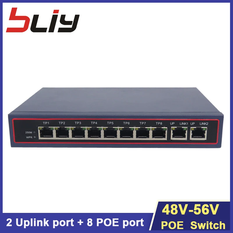 

10/100/1000Mbps 10 port poe switch ethernet 8GEP+2GE 2 uplink port 8 rj45 poe switch port gigabit switch fibra optica ftth case