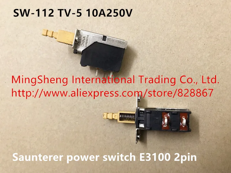 Оригинальный новый 100% SW-112 TV-5 10A250V saunterer power switch E3100 2pin | Обустройство дома