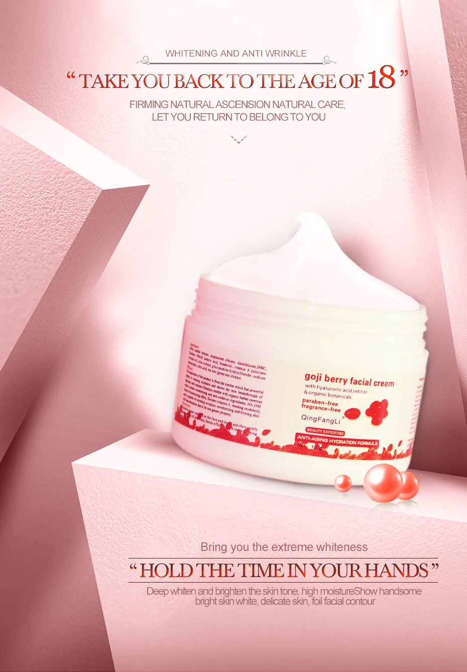 

1PC 100G qingfangli Berry facial cream Goji cream to rejuvenate skin whitening Anti wrinkle anti aging wolfberry cream skin care