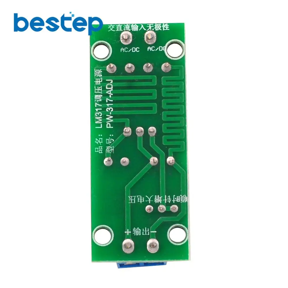 LM317 регулируемый блок питания Регулируемый понижающий модуль Линейный регулятор