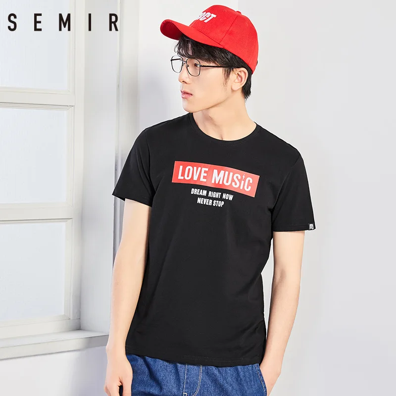 SEMIR футболка мужская с коротким рукавом футболки мужские 2018 летние новые круглым